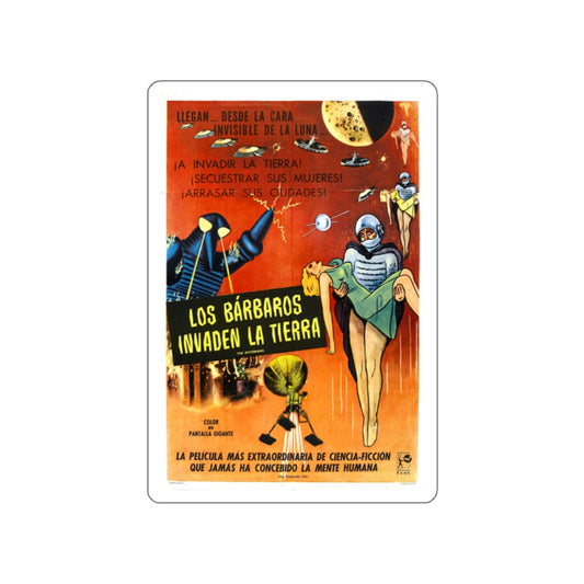 THE MYSTERIANS (2) 1957 Movie Poster STICKER Vinyl Die-Cut Decal-White-The Sticker Space
