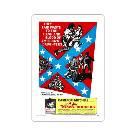 The Rebel Rousers 1970 Movie Poster STICKER Vinyl Die-Cut Decal-2 Inch-The Sticker Space