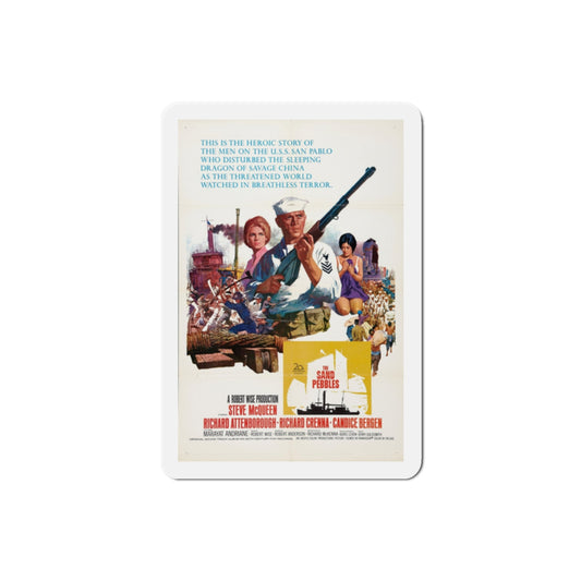 The Sand Pebbles 1966 Movie Poster Die-Cut Magnet-2 Inch-The Sticker Space