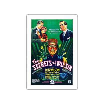 THE SECRETS OF WU SIN 1932 Movie Poster STICKER Vinyl Die-Cut Decal-White-The Sticker Space