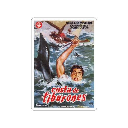THE SHARKFIGHTERS 1956 Movie Poster STICKER Vinyl Die-Cut Decal-White-The Sticker Space