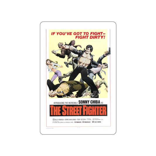THE STREET FIGHTER 1974 Movie Poster STICKER Vinyl Die-Cut Decal-White-The Sticker Space