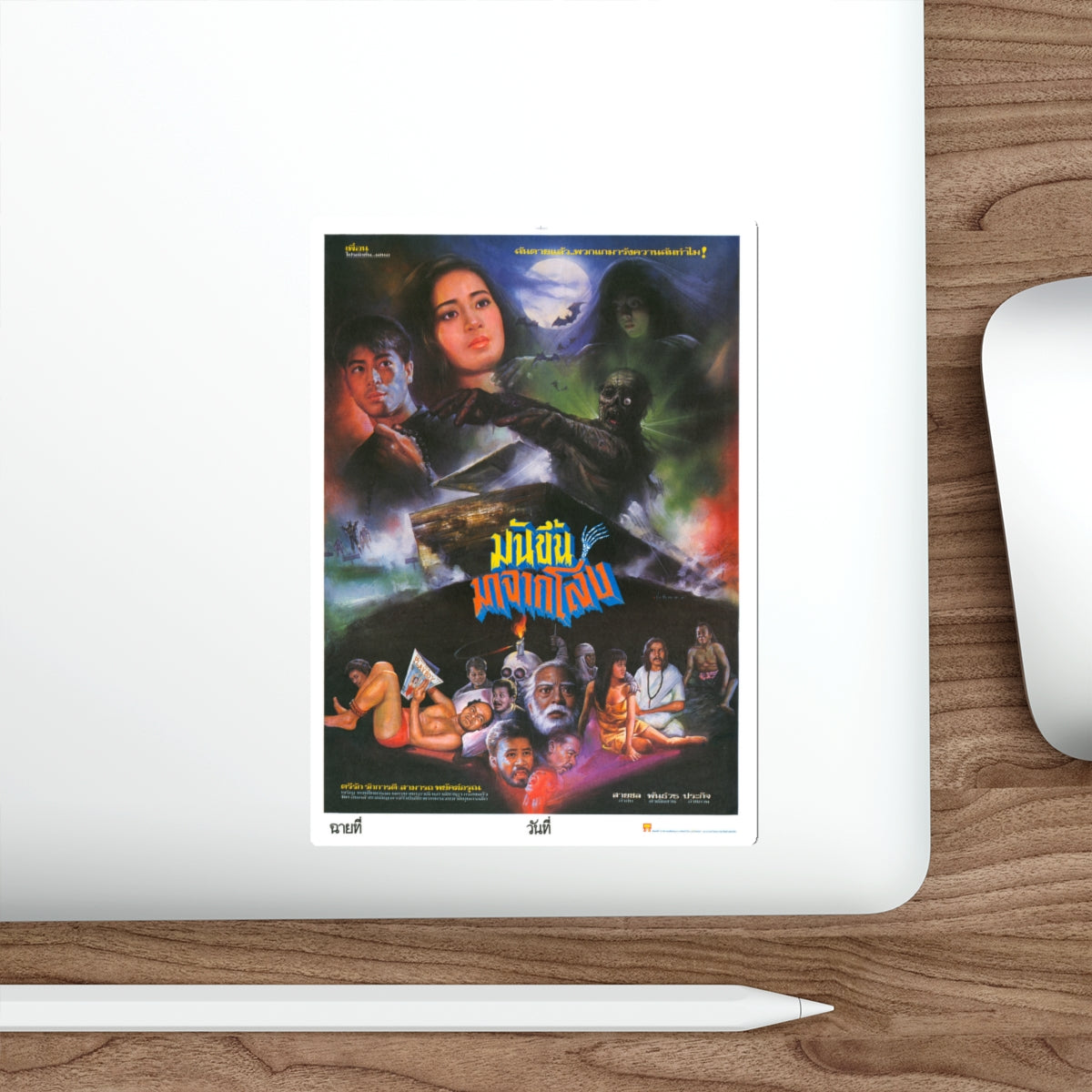 THE THAI GHOST 1991 Movie Poster STICKER Vinyl Die-Cut Decal-The Sticker Space