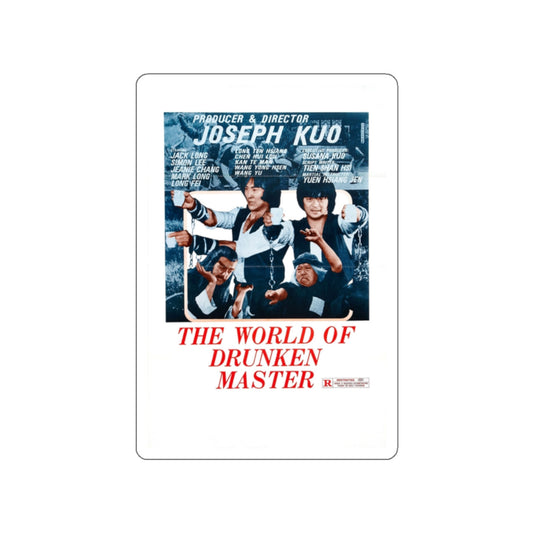 THE WORLD OF DRUNKEN MASTER 1979 Movie Poster STICKER Vinyl Die-Cut Decal-White-The Sticker Space