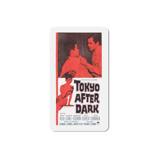 Tokyo After Dark 1959 Movie Poster Die-Cut Magnet-2 Inch-The Sticker Space