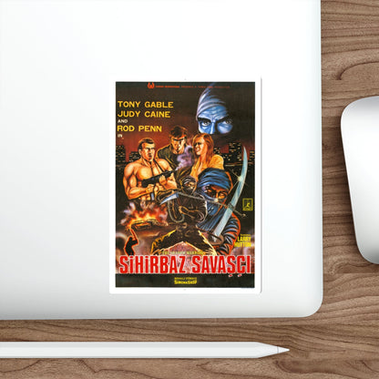 TOUGH NINJA THE SHADOW WARRIOR 1986 Movie Poster STICKER Vinyl Die-Cut Decal-The Sticker Space