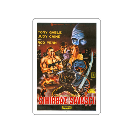TOUGH NINJA THE SHADOW WARRIOR 1986 Movie Poster STICKER Vinyl Die-Cut Decal-White-The Sticker Space