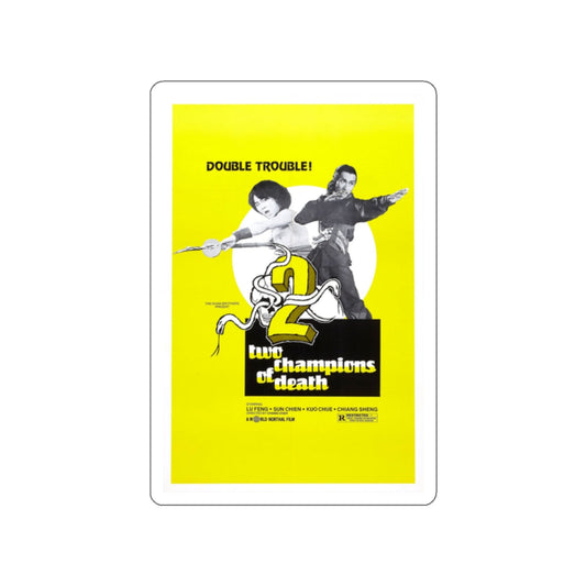 TWO CHAMPIONS OF DEATH 1980 Movie Poster STICKER Vinyl Die-Cut Decal-White-The Sticker Space