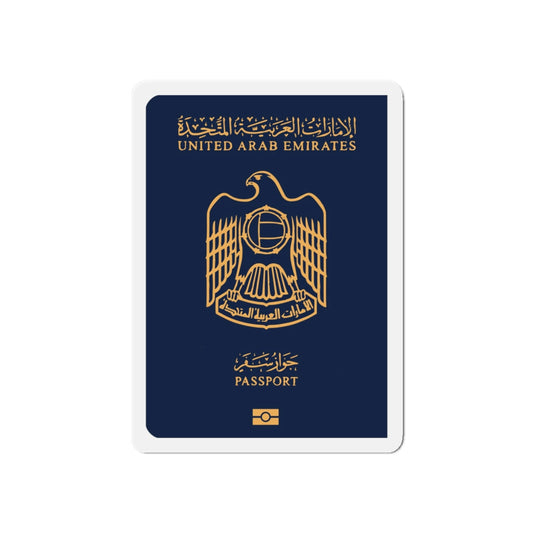 UAE Passport - Die-Cut Magnet