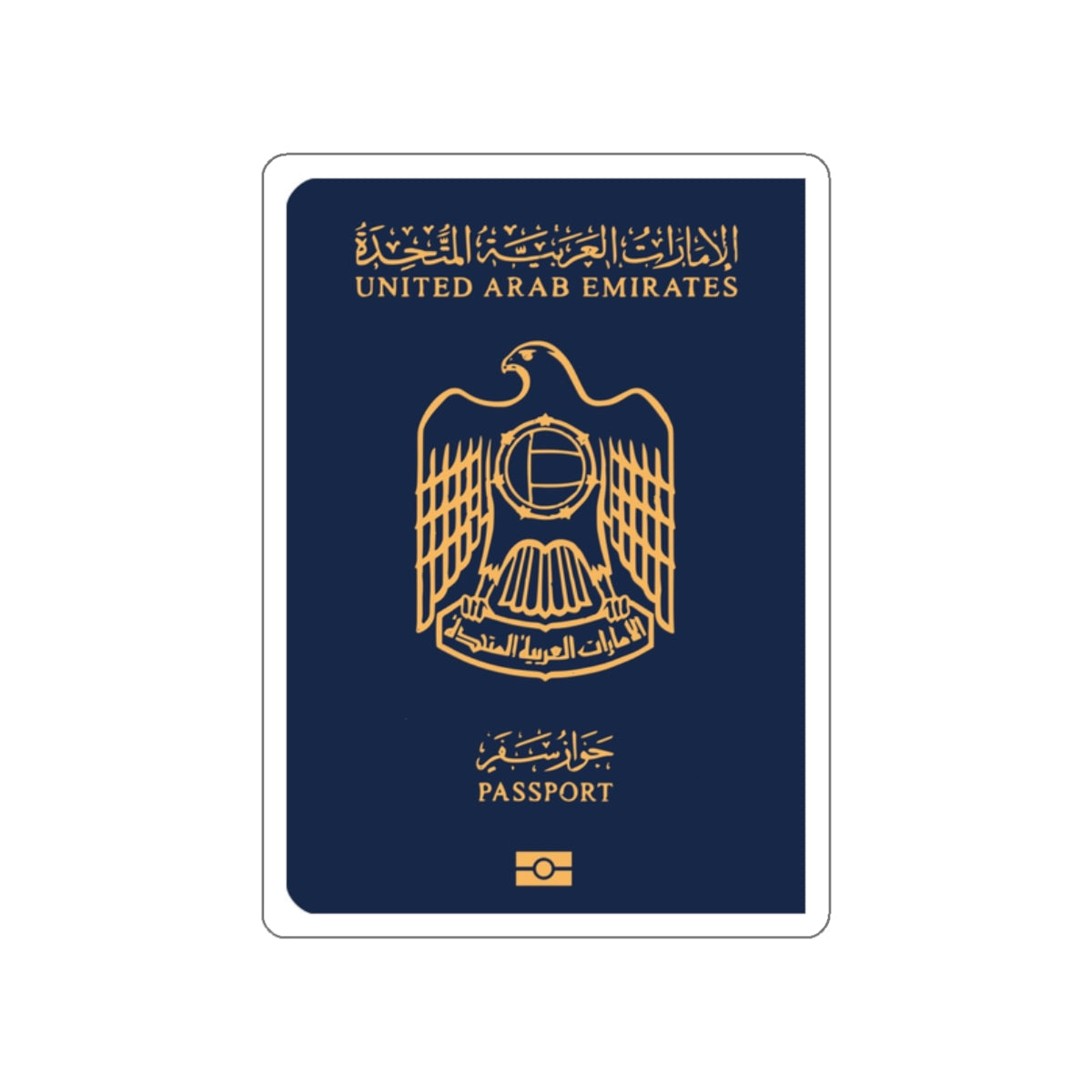 UAE Passport STICKER Vinyl Die-Cut Decal-White-The Sticker Space