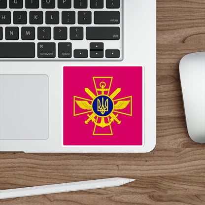 Ukrainian Chief of the General Staff STICKER Vinyl Die-Cut Decal-The Sticker Space