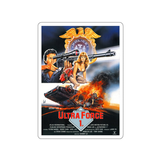 ULTRA FORCE 1 1989 Movie Poster STICKER Vinyl Die-Cut Decal-White-The Sticker Space