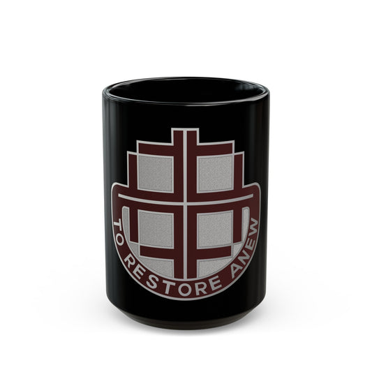 US Area Dental Laboratory Alameda (U.S. Army) Black Coffee Mug-15oz-The Sticker Space