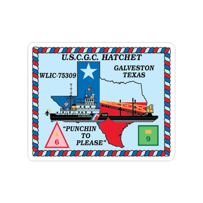 USCGC Hatchet WLIC 75309 (U.S. Coast Guard) Transparent STICKER Die-Cut Vinyl Decal-2 Inch-The Sticker Space