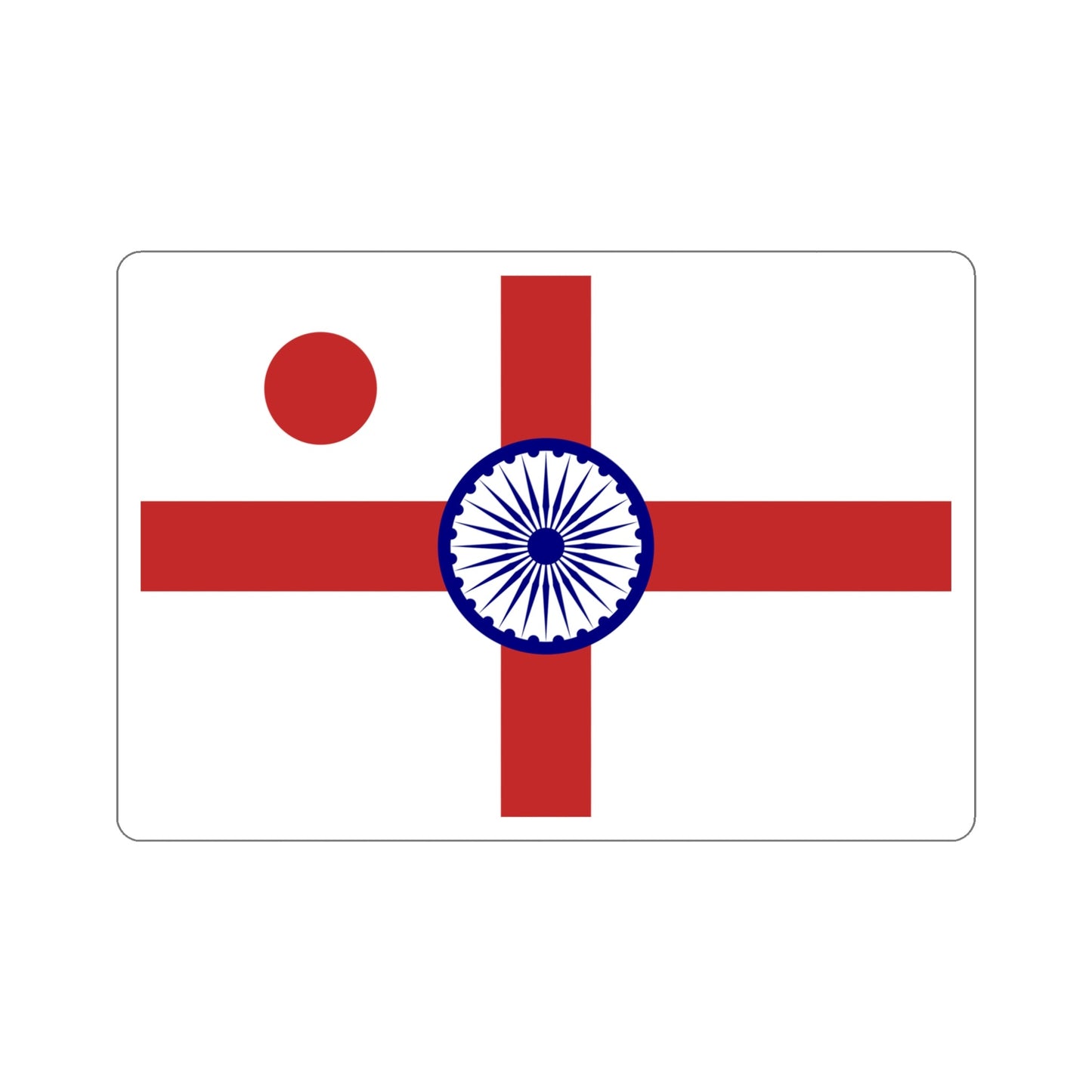 Vice Admiral of the Indian Navy Flag (India) STICKER Vinyl Die-Cut Decal-5 Inch-The Sticker Space