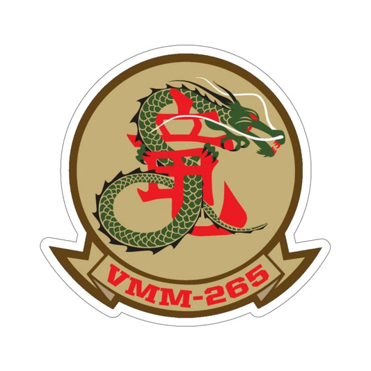 VMM 265 Marine Medium Tiltrotor Squadron 265 (USMC) STICKER Vinyl Die-Cut Decal-6 Inch-The Sticker Space