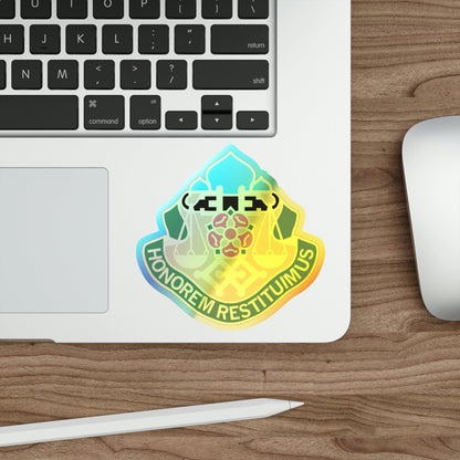 160 Military Police Battalion (U.S. Army) Holographic STICKER Die-Cut Vinyl Decal-The Sticker Space