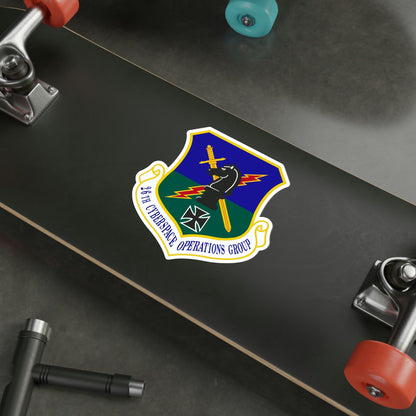26th Cyberspace Operations Group (U.S. Air Force) STICKER Vinyl Die-Cut Decal-The Sticker Space