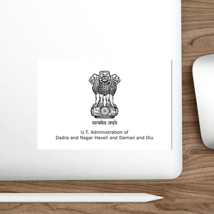 Dadra and Nagar Haveli and Daman and Diu Flag (India) STICKER Vinyl Die-Cut Decal-The Sticker Space