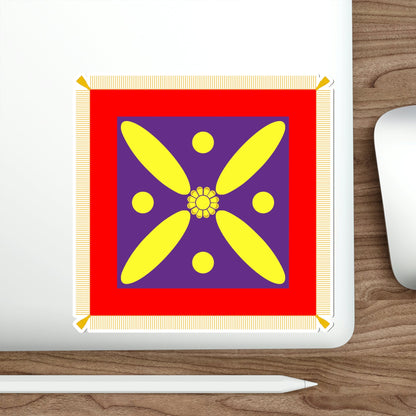 Derafsh Kaviani Flag of the late Sassanid Empire (Iran) STICKER Vinyl Die-Cut Decal-The Sticker Space