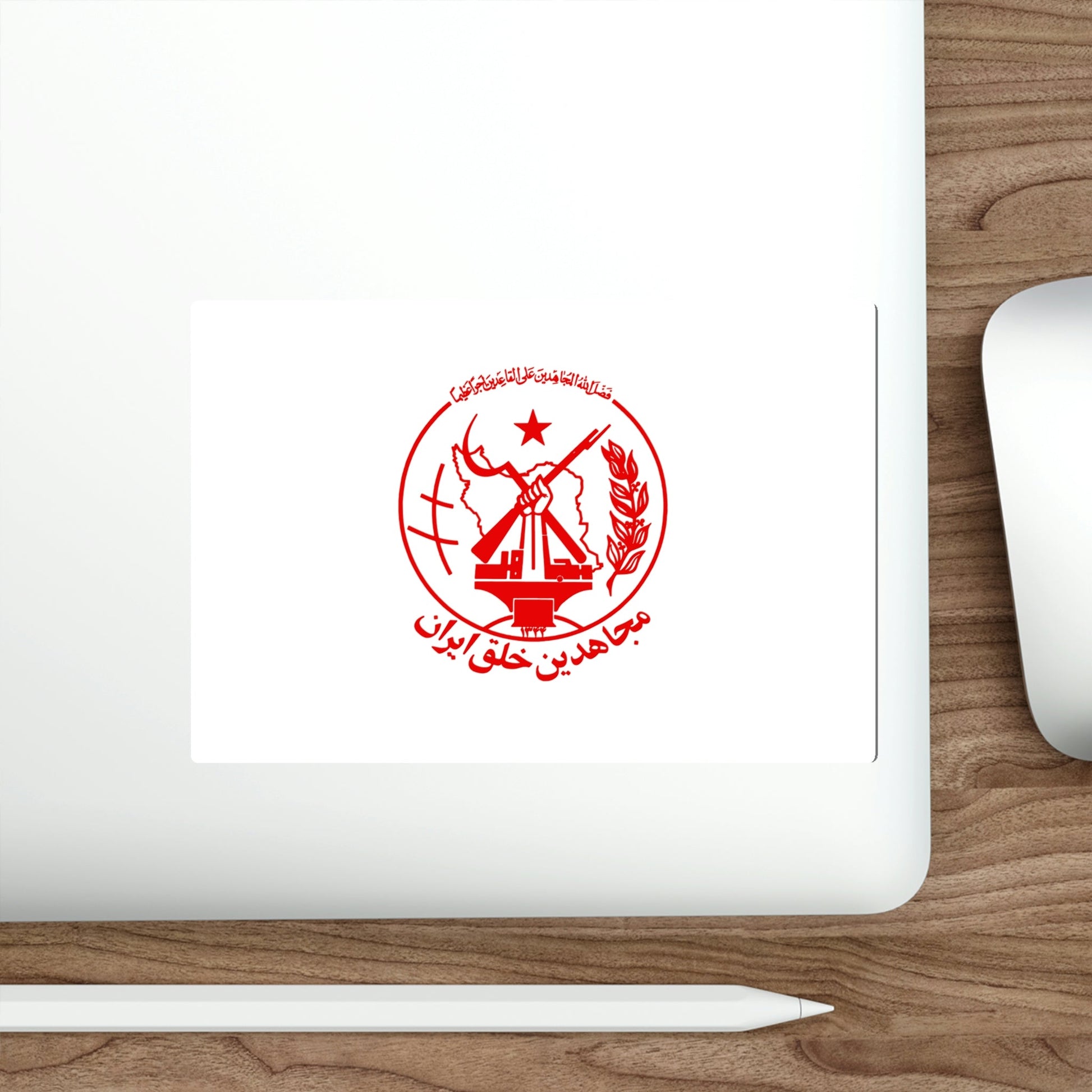 Flag of the People's Mujahedin of Iran (Iran) STICKER Vinyl Die-Cut Decal-The Sticker Space