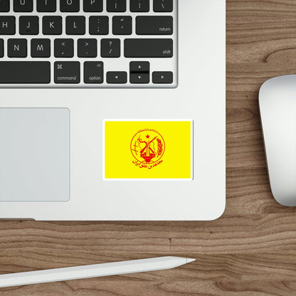 Flag of the People's Mujahedin of Iran (Yellow) (Iran) STICKER Vinyl Die-Cut Decal-The Sticker Space