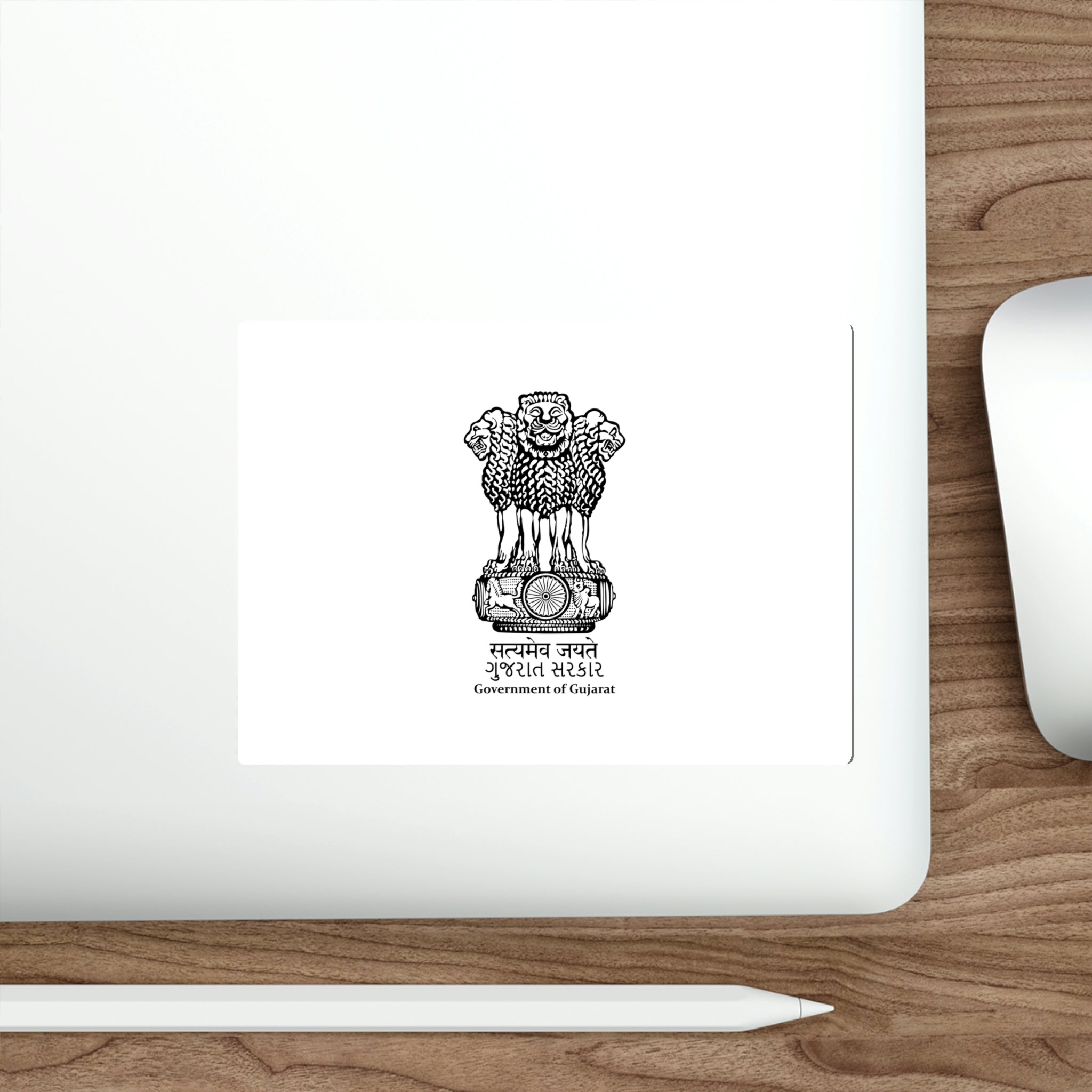 File:Emblem of India (brown).svg - Wikipedia