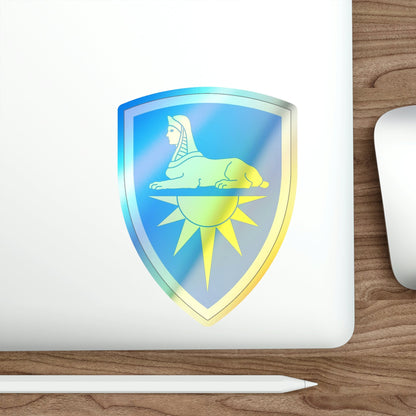 Intelligence Command (U.S. Army) Holographic STICKER Die-Cut Vinyl Decal-The Sticker Space