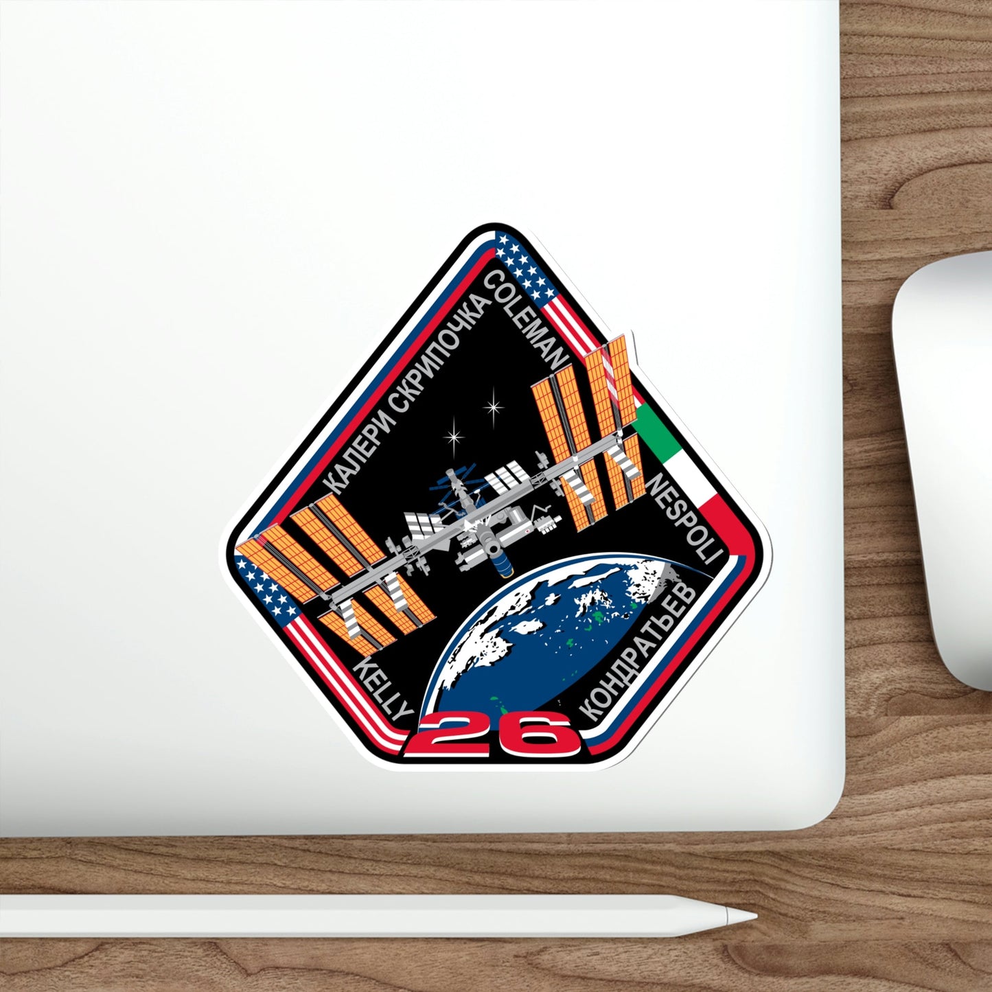ISS Expedition 26 (NASA) STICKER Vinyl Die-Cut Decal-The Sticker Space