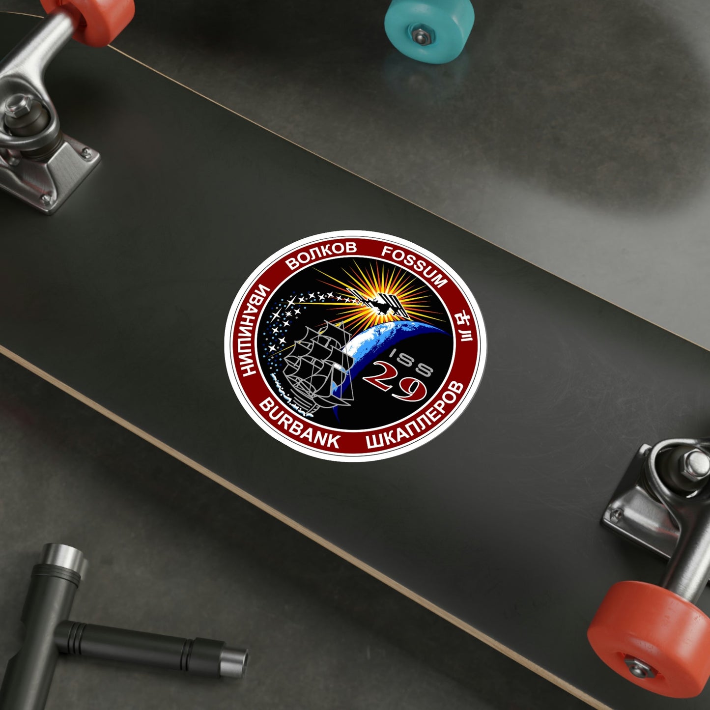 ISS Expedition 29 (NASA) STICKER Vinyl Die-Cut Decal-The Sticker Space