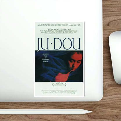 Ju Dou 1991 Movie Poster STICKER Vinyl Die-Cut Decal-The Sticker Space