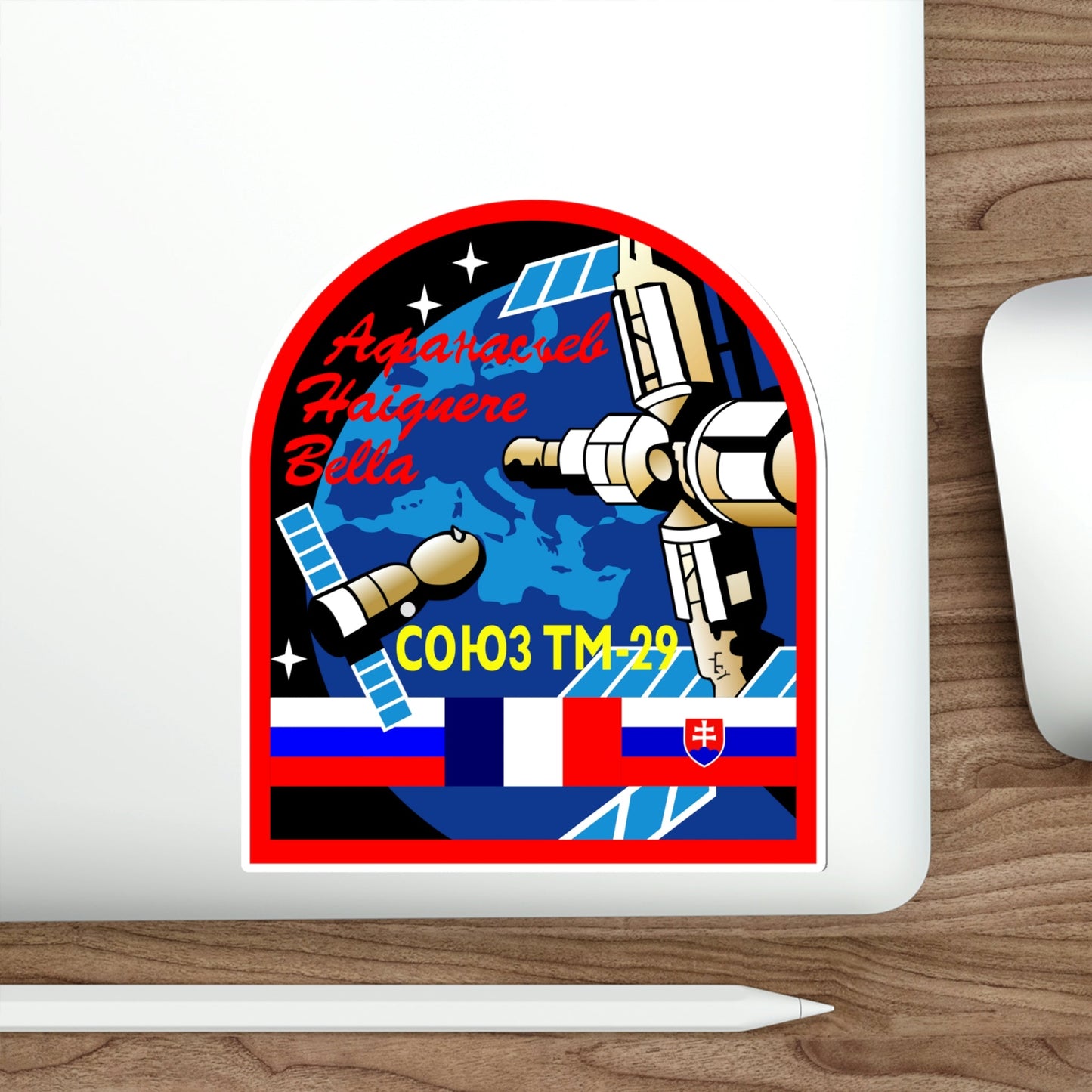 Soyuz TM-29 (Soviet Space Program) STICKER Vinyl Die-Cut Decal-The Sticker Space