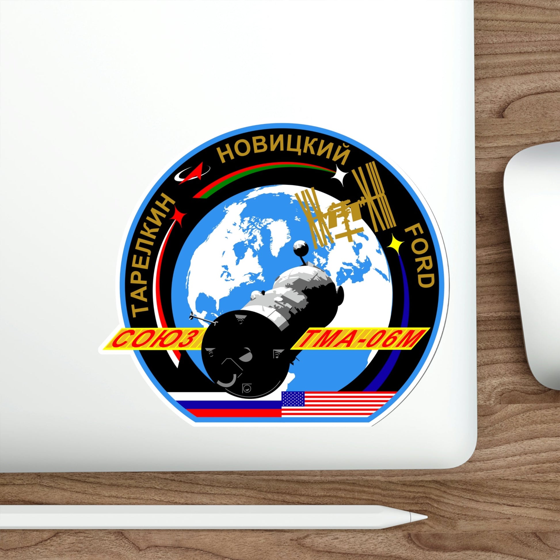Soyuz TMA-06M (Soviet Space Program) STICKER Vinyl Die-Cut Decal-The Sticker Space