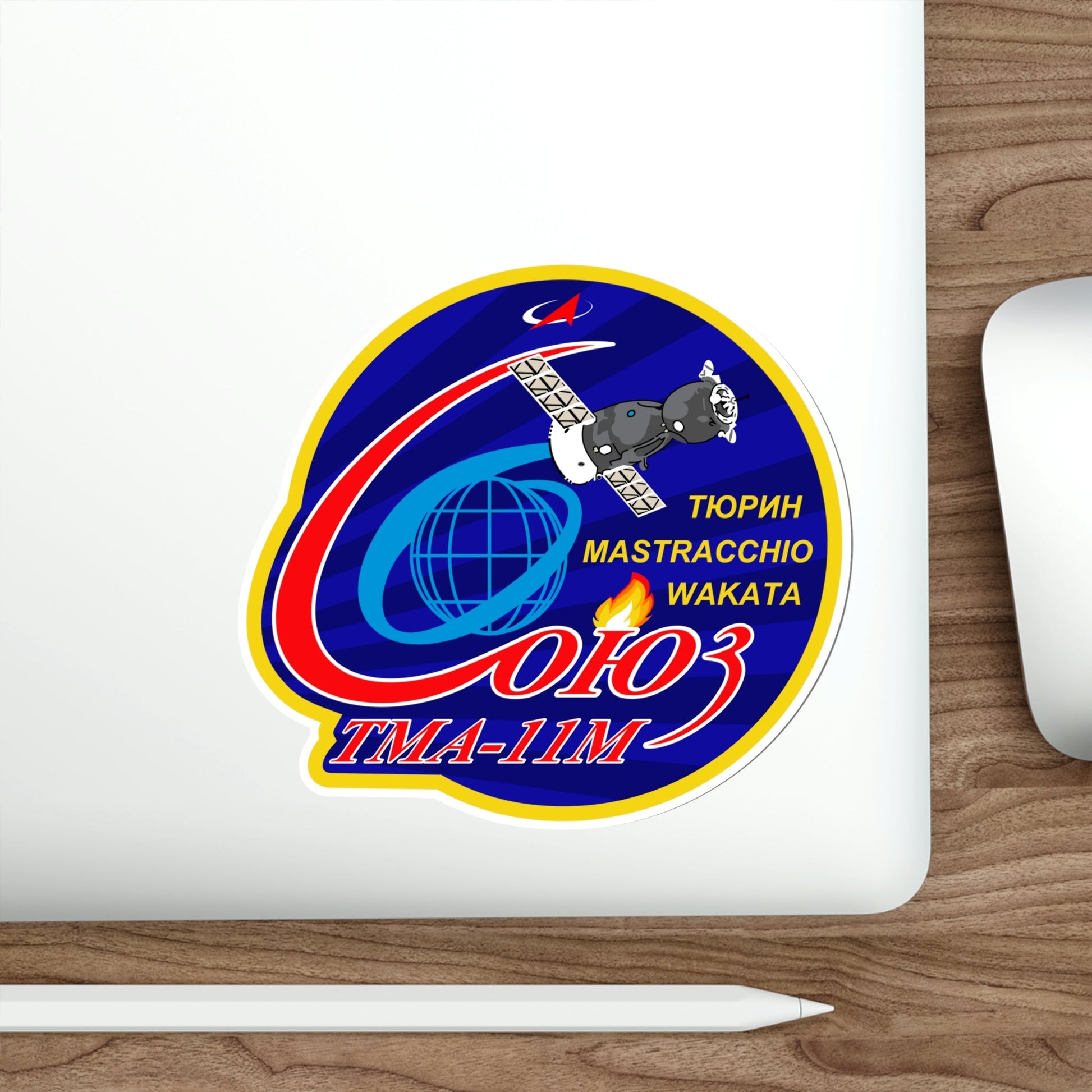 Soyuz TMA-11M (Soviet Space Program) STICKER Vinyl Die-Cut Decal-The Sticker Space