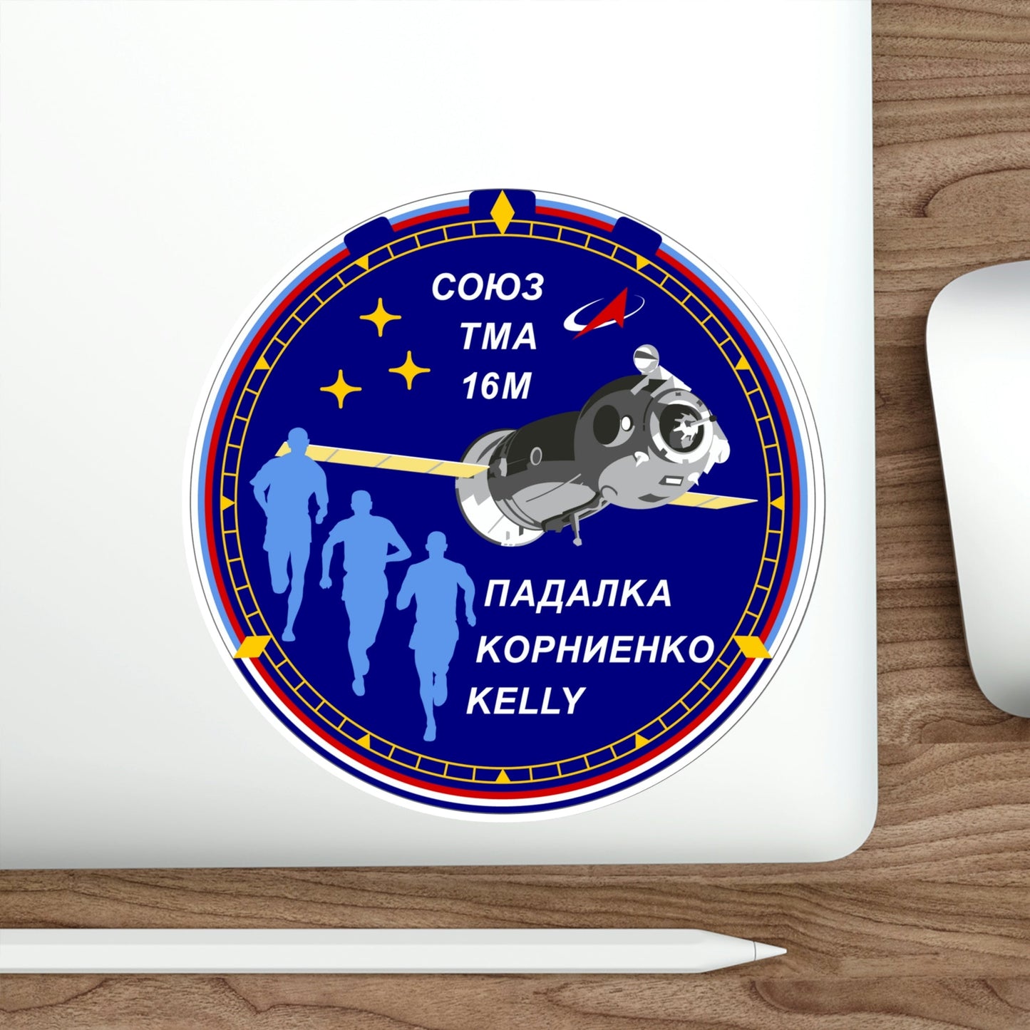 Soyuz TMA-16M (Soviet Space Program) STICKER Vinyl Die-Cut Decal-The Sticker Space