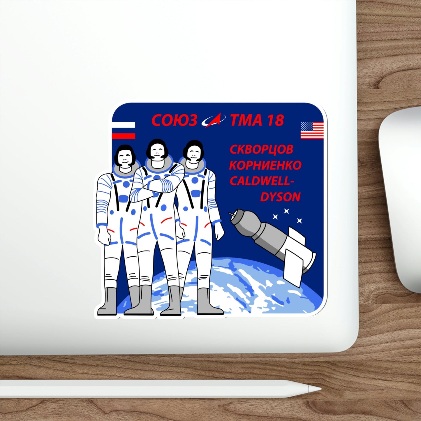 Soyuz TMA-18 (Soviet Space Program) STICKER Vinyl Die-Cut Decal-The Sticker Space
