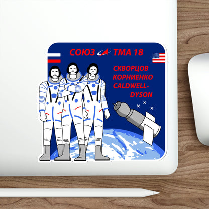 Soyuz TMA-18 (Soviet Space Program) STICKER Vinyl Die-Cut Decal-The Sticker Space