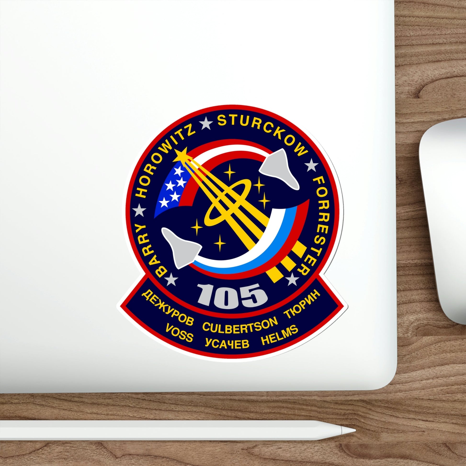 STS 105 Patch NASA STICKER Vinyl Die-Cut Decal-The Sticker Space