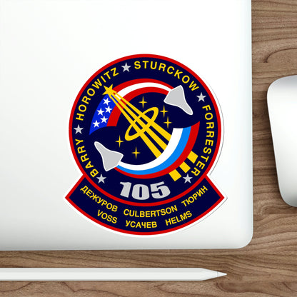 STS 105 Patch NASA STICKER Vinyl Die-Cut Decal-The Sticker Space