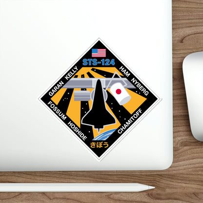 STS 124 Patch NASA STICKER Vinyl Die-Cut Decal-The Sticker Space