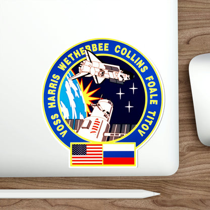 STS 63 Patch NASA STICKER Vinyl Die-Cut Decal-The Sticker Space