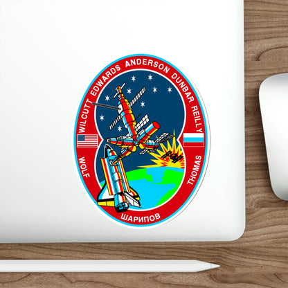 STS 89 Patch NASA STICKER Vinyl Die-Cut Decal-The Sticker Space