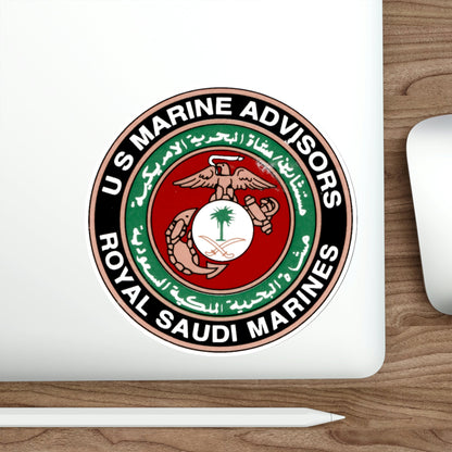 US Marine Ad Royal Saudi Marines (USMC) STICKER Vinyl Die-Cut Decal-The Sticker Space