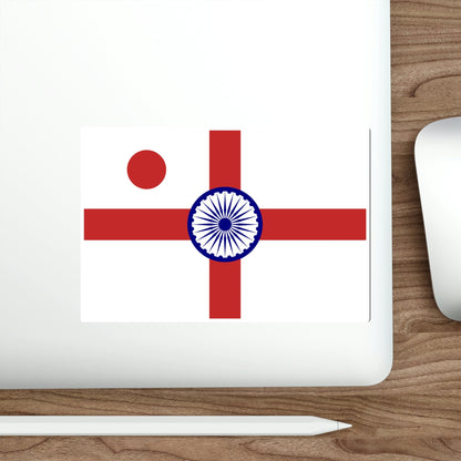Vice Admiral of the Indian Navy Flag (India) STICKER Vinyl Die-Cut Decal-The Sticker Space